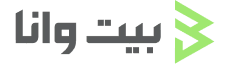 بیت‌وانا