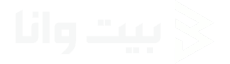 بیت‌وانا